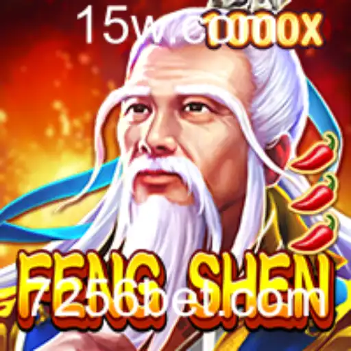 Descubra o Fascinante Mundo de FengShen: O Jogo Inovador ao Lado de 256BET